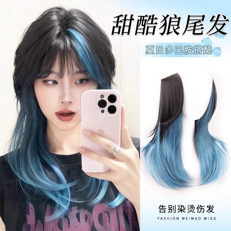 Women's one-piece micro-curly highlighted hair wig to increase hair volume layered curling long hair wig piece wig piece