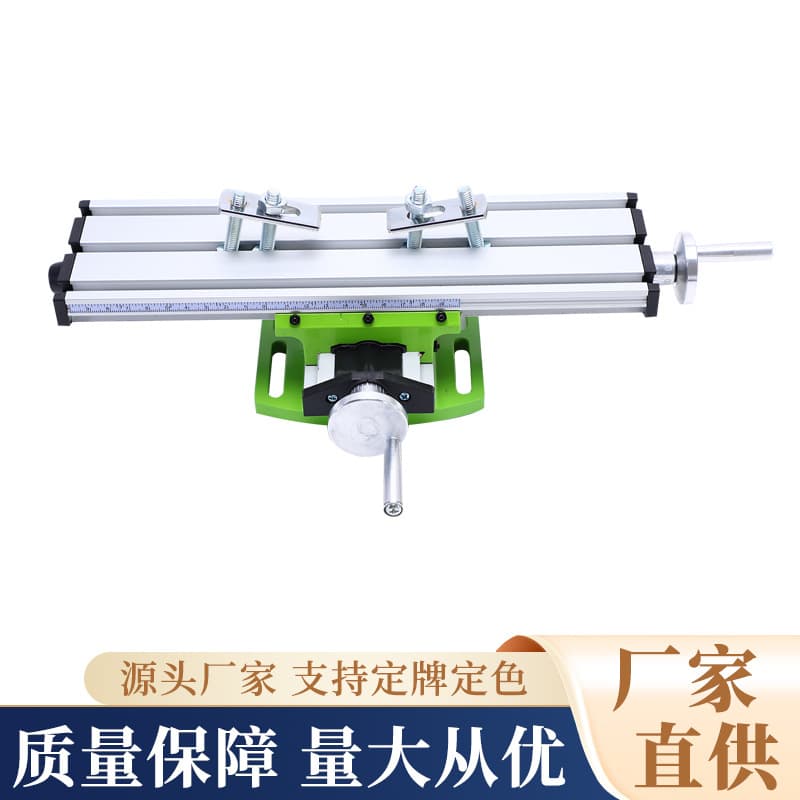 Cross slide home small milling machine multifunctional 6300 mini strong cross table