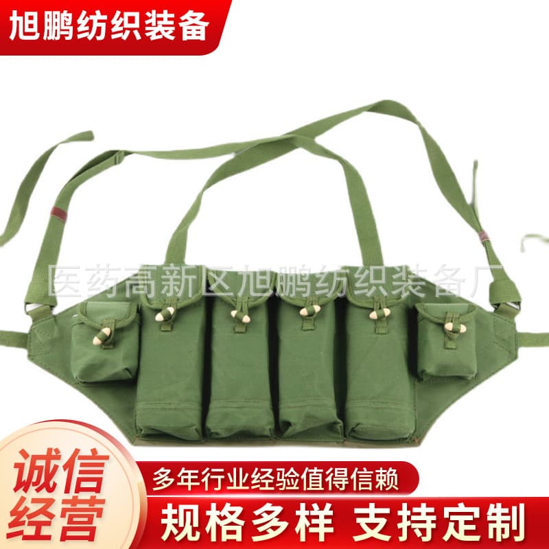 Type 81 Adjustable Back Clip Pouch Tactical Gear Accessory Pouch Quick-Release Plastic Magazine Pouch Wholesale Available