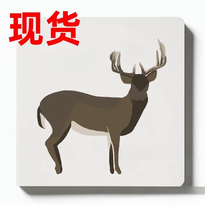 A "Children's Book" for the Hunting Family