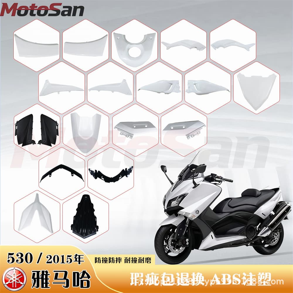 Suitable for Yamaha TMAX530 15-16 years fender shell side panel deflector hood appearance plastic
