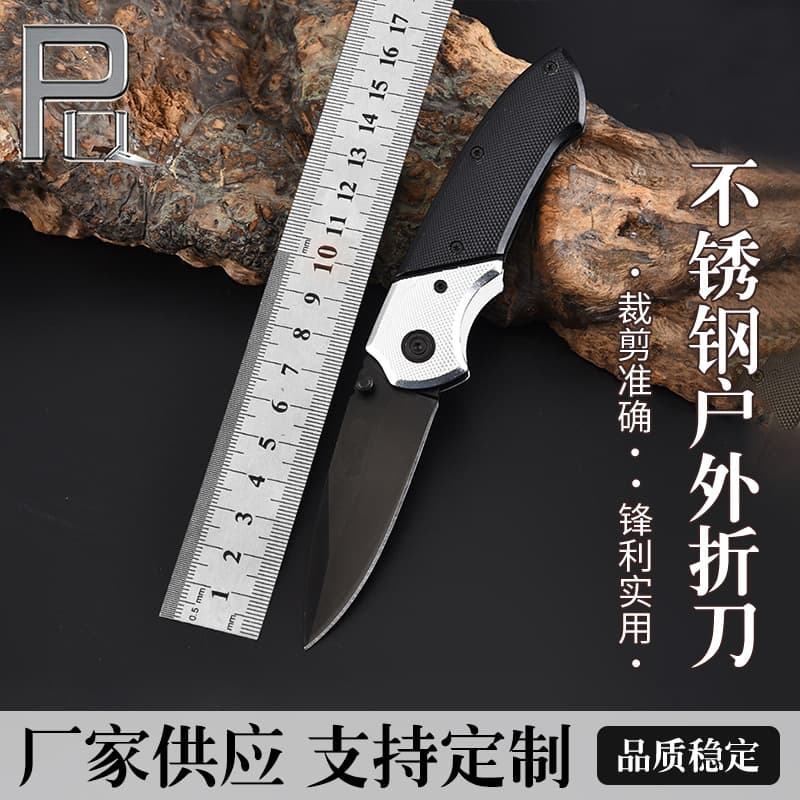 New Outdoor Folding Knife Multi-Function Tool Outdoor Window Breaker Survival Knife High Hardness Camping Knife Self-Defense Knife