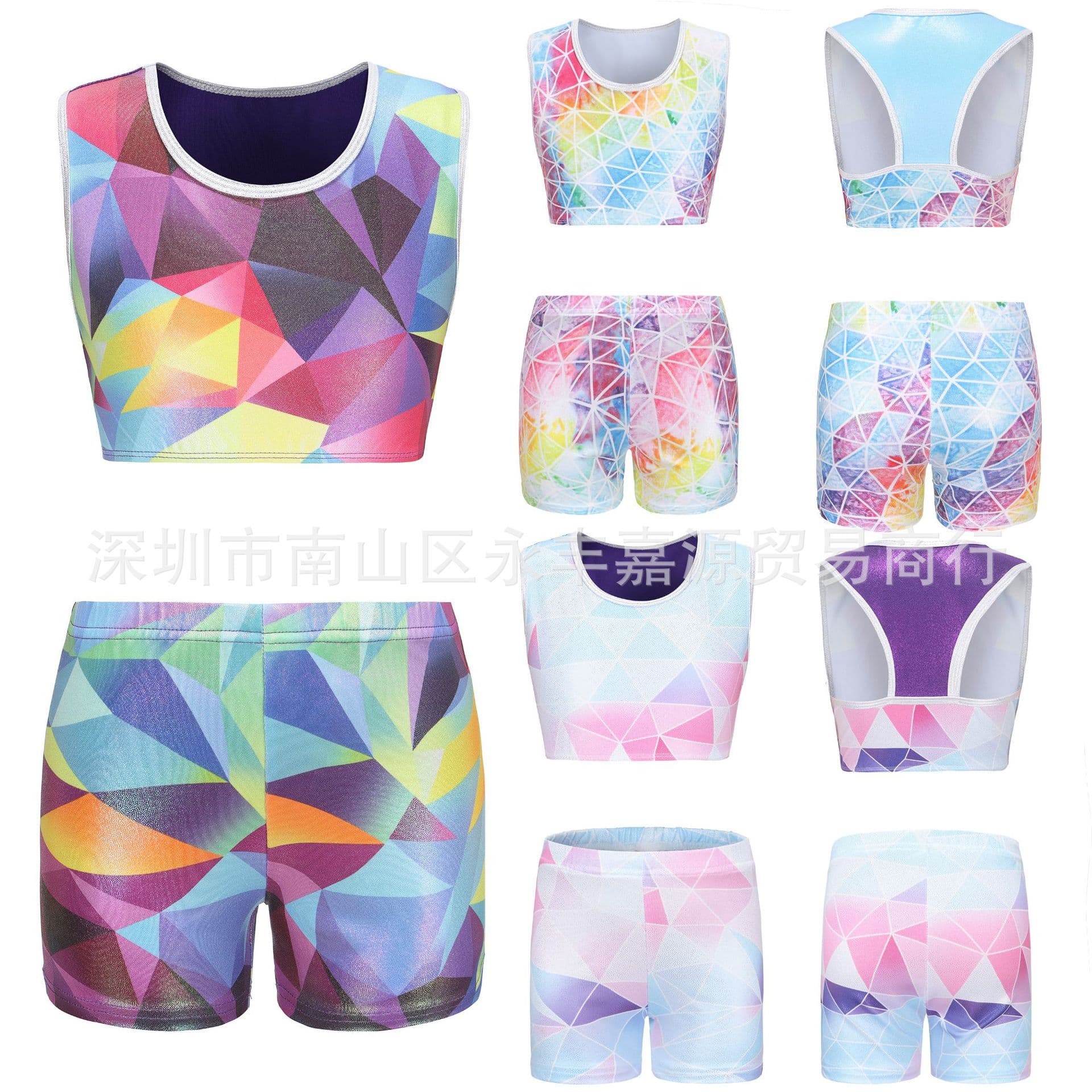 Girls' Two-Piece Gymnastics Dance Performance Outfit for Export