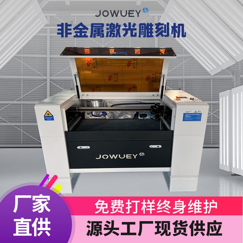 640 Small Laser Engraving Machine for Acrylic and MDF Laser Cutting Machine Non-Metal Material Laser Cutter