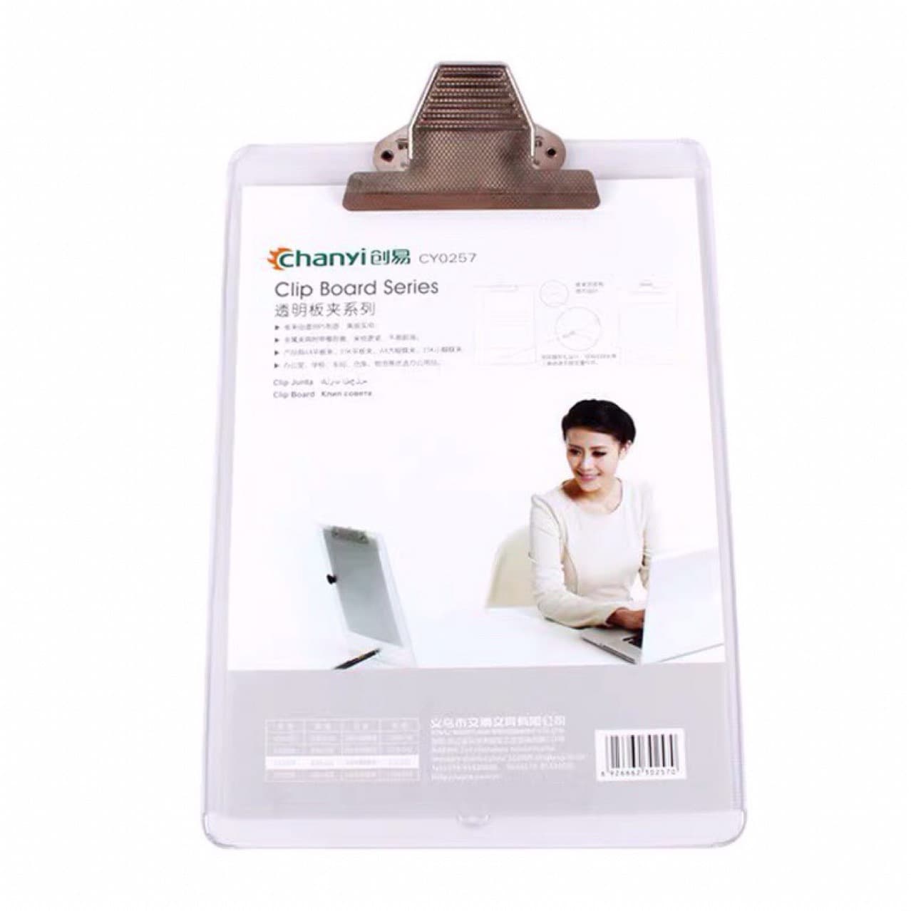 Transparent White - Chuangyi CY0257 Butterfly Board Clip A4