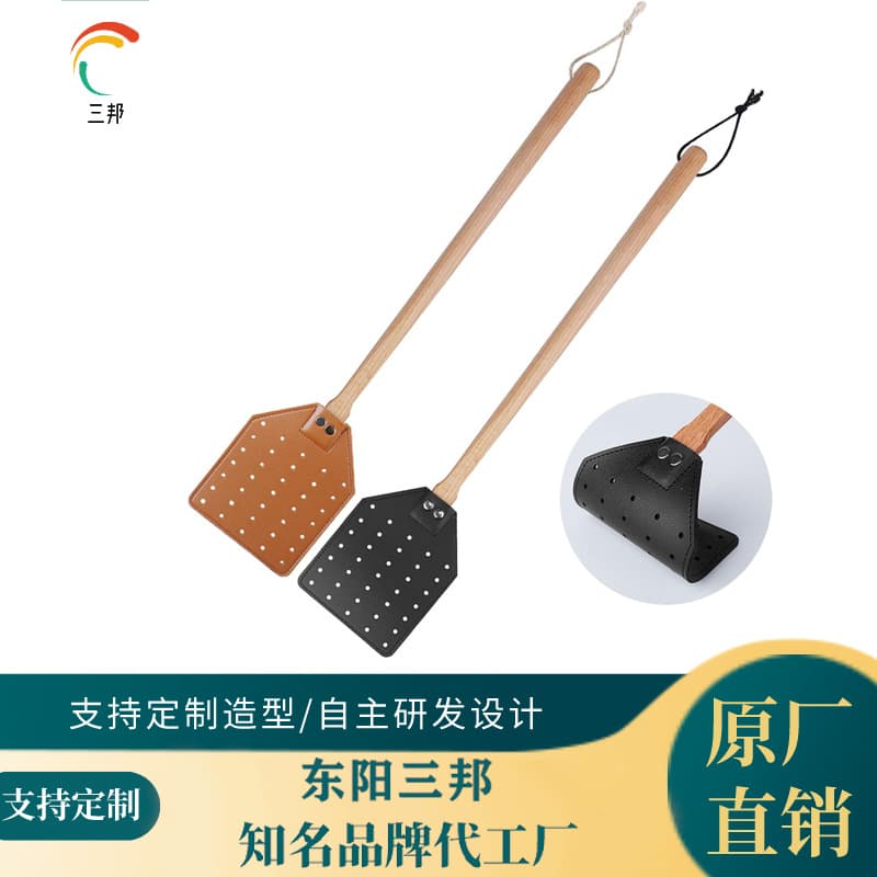 Ready Stock Leather Fly Swatter, Household Wooden Handle Mosquito Swatter, Extended Durable Fly and Mosquito Swatter