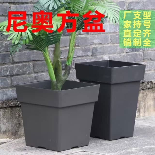 Custom Extra-Large Gardening Planter for Ornamental Bonsai, Orange, Mango, Dragon Fruit Trees, Farm Flower Pot