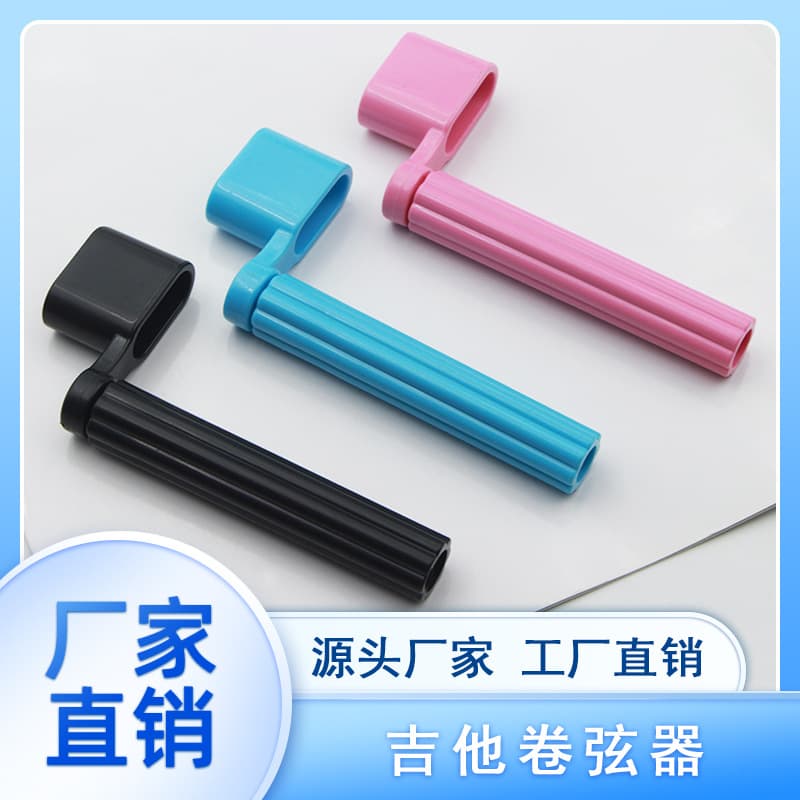 Musical Instrument Accessories Tuners Guitar Ukulele Tuners Tuners String Changers Guitar Accessories