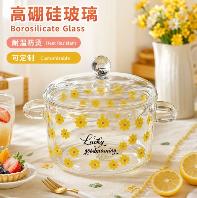High Borosilicate Glass Pot Household Transparent Soup Pot High Temperature Resistant Small Milk Pot Cute Print Instant Noodle Bowl Glass Soup Pot
