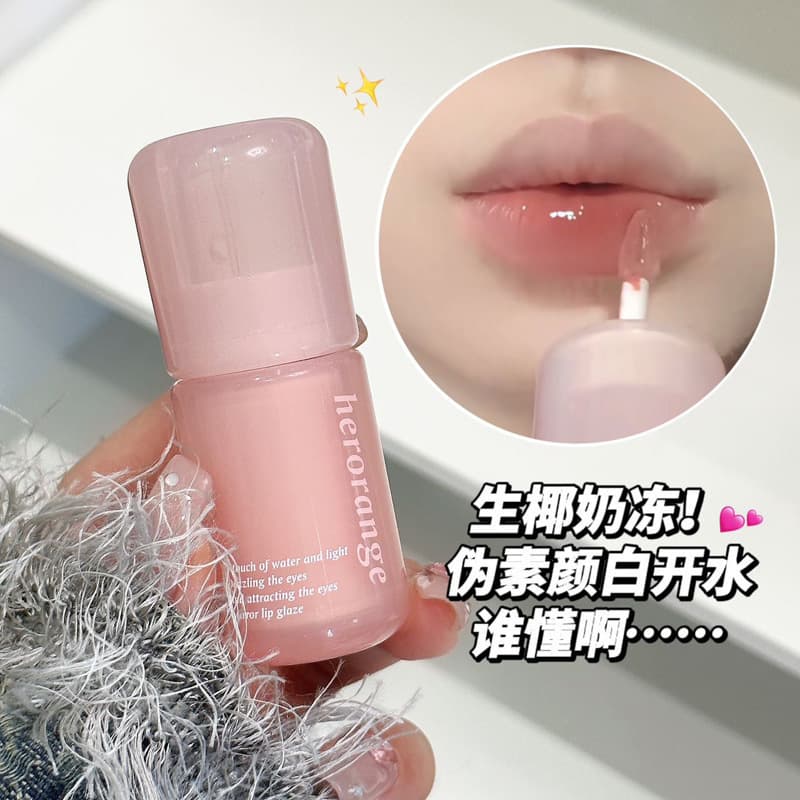 HERORANGE~HR637 Glossy Mirror Lip Glaze Long-lasting Hydrating Plumping Lip Gloss Natural Pink Water Gloss Youthful
