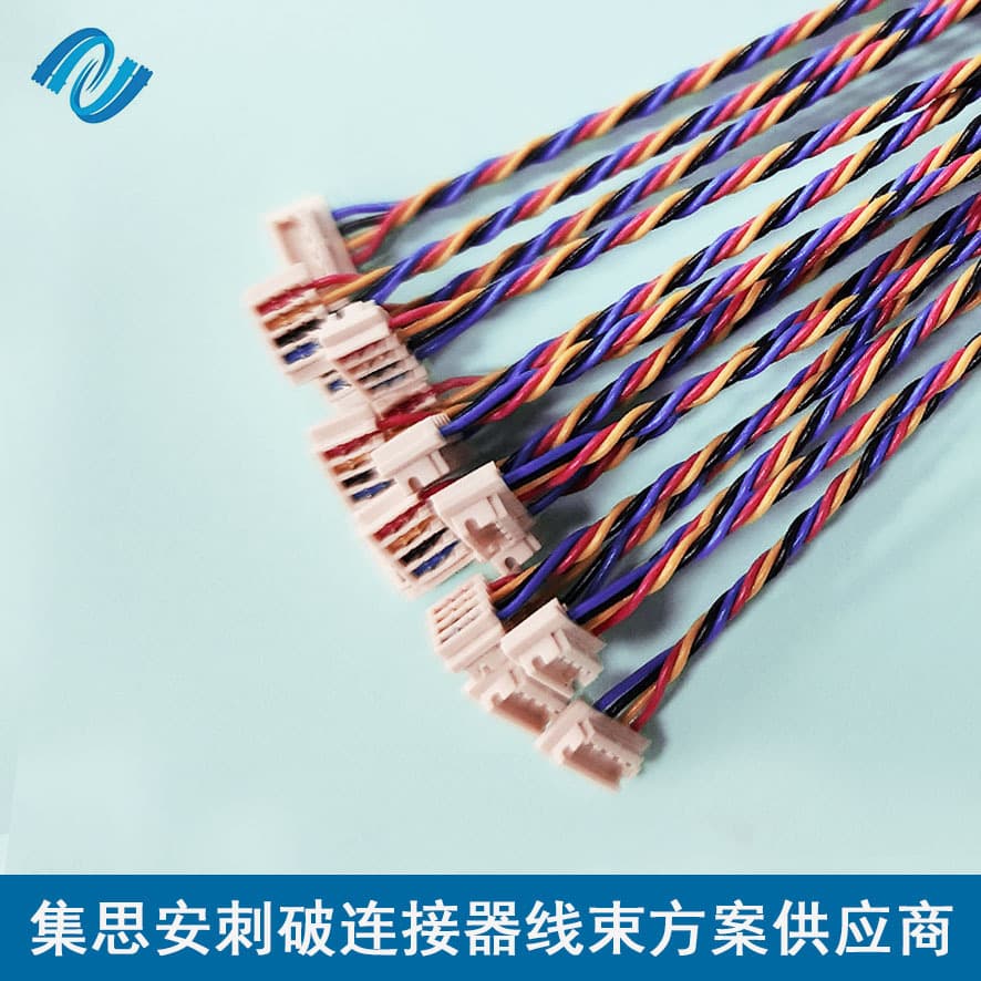 1.0 Puncture Wire JST 1.0 Puncture Wire 1.0MM Puncture Wire Car Fan Wire
