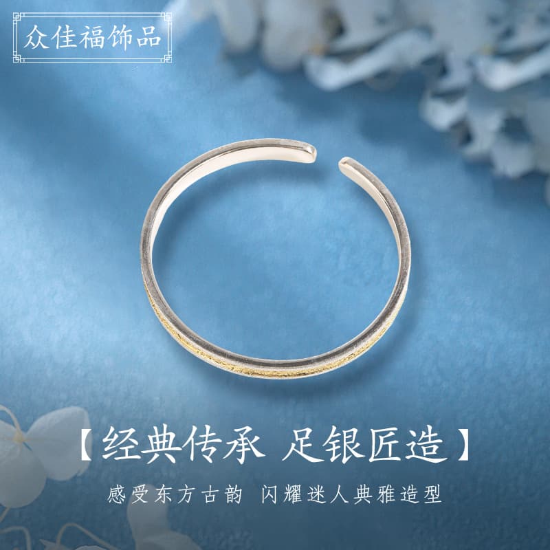 Zhongjiafu Fashion Minimalist Pure Silver Open Bracelet, Understated Vintage Style Versatile High-end Open Jewelry.
