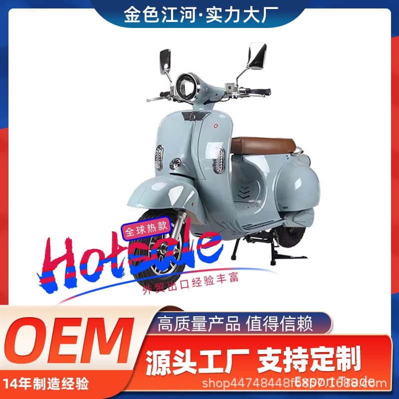 Roman Holiday Vespa Electric Scooter Retro Motorcycle 6072V Electric Moped Two-Wheeled Scooter Cross-Border