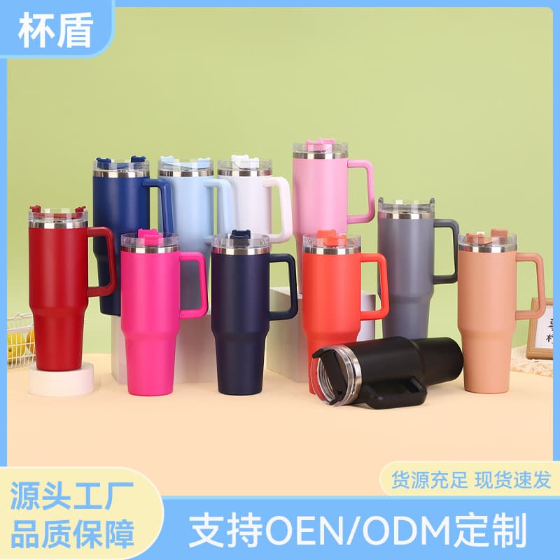 Best-selling 40oz Handle Cup 304 Stainless Steel Vacuum Insulated Double-Walled Tumbler