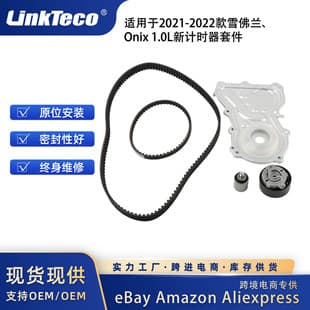 Timing Kit for 2021-2022 Chevrolet Onix 1.0L New Model