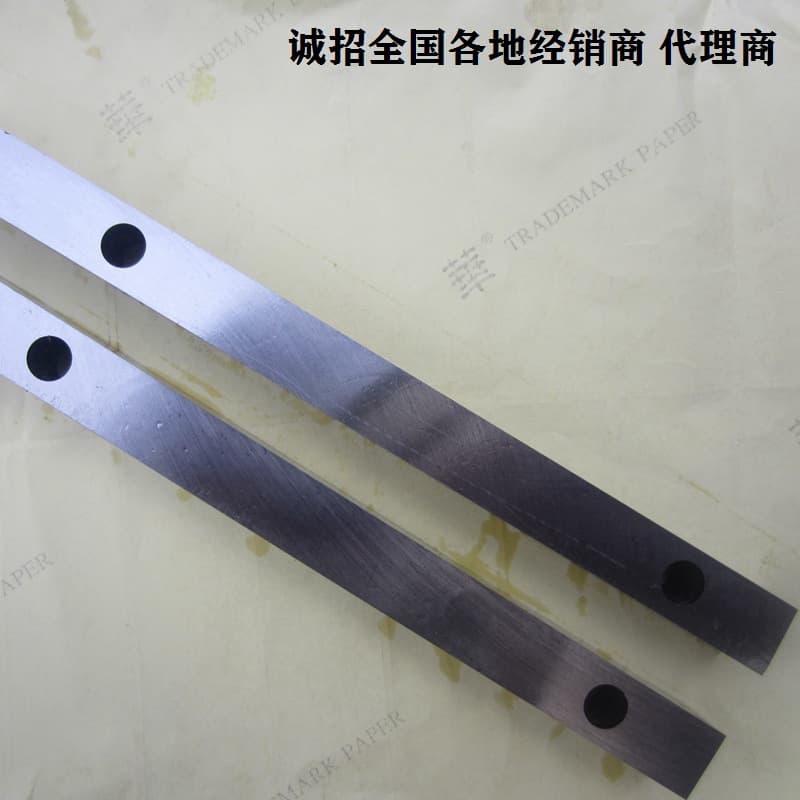 Manufacturer wholesale slide rail white steel strips, custom CNC tools, stainless steel high-speed steel turning tools, tool inserts
