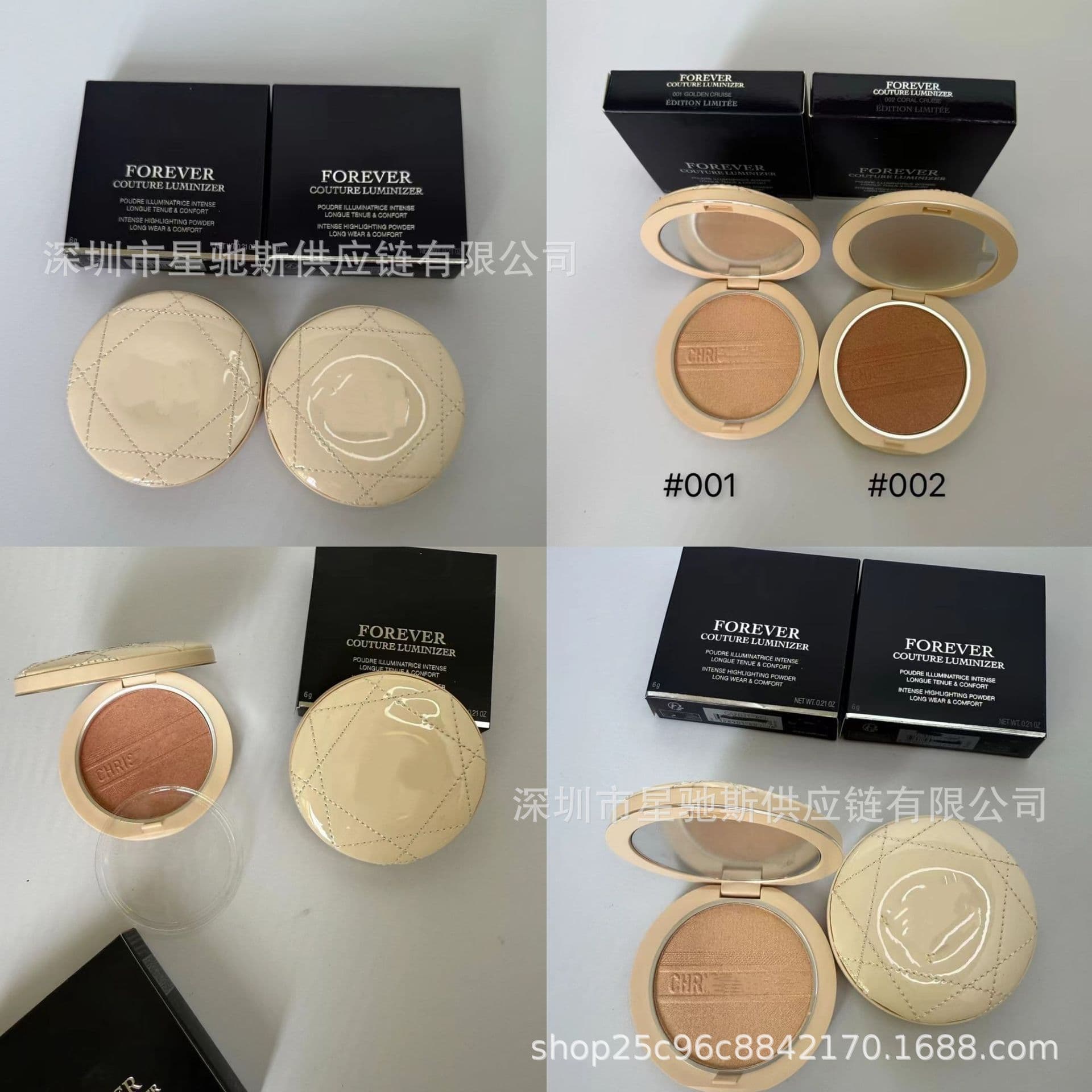 Foreign trade cross-border channel makeup long-lasting white leather high-gloss powder limited edition 6g two colors: 001/002
