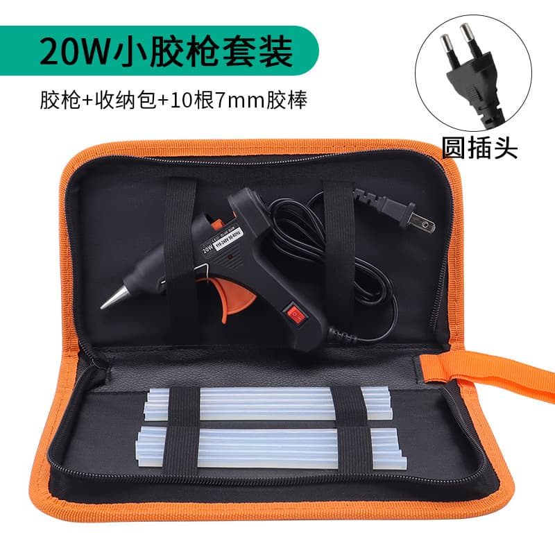 Hot Glue Gun Cross-Border 20/40/60W Hot Glue Gun DIY Household Handmade Glue Gun with Hot Glue Sticks Set
