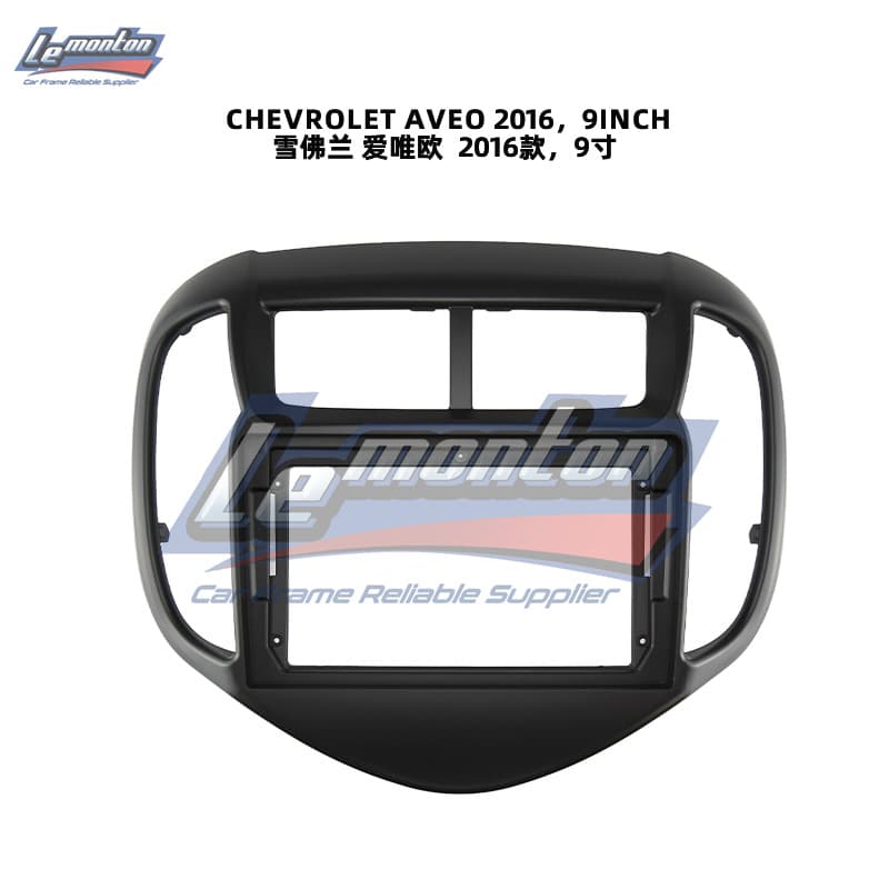 Dash Kit for 2016 Chevrolet Aveo AVEO Android Navigation Frame Universal Fit Large Screen Frame