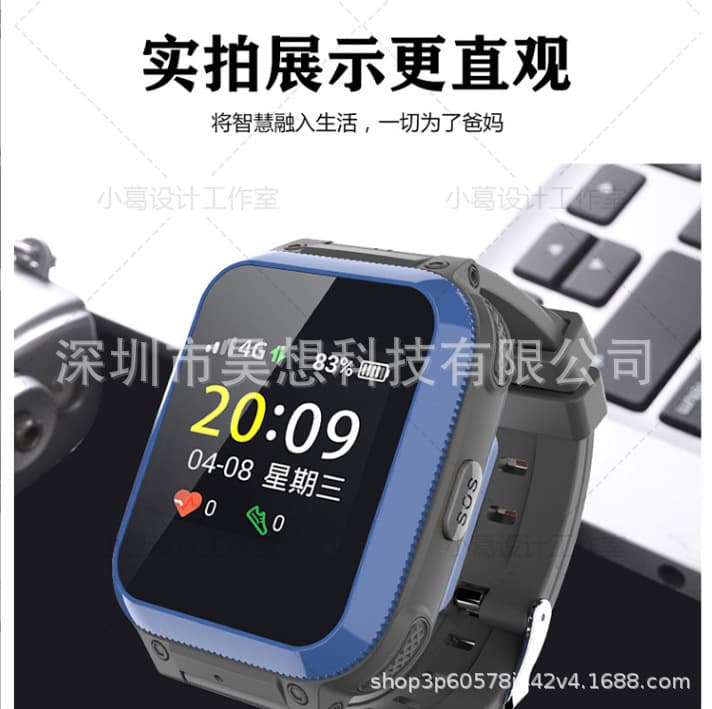 Smart Bracelet Heart Rate Blood Pressure Blood Oxygen Body Temperature Health Measurement 4G Watch Senior Phone Wearable Positioning