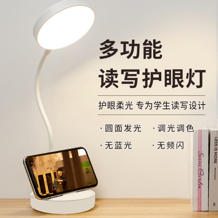 Usb Rechargeable Led Desk Lamp Foldable Reading Light Student Dormitory Eye Protection Small Night Light Bedroom Bedside Lamp