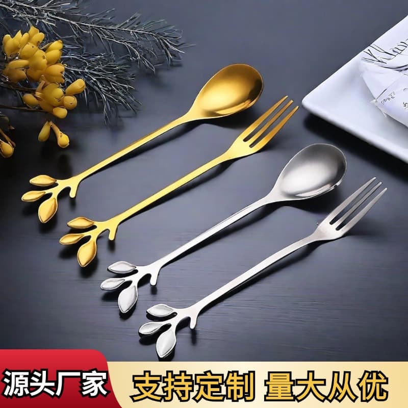 Stainless steel spoon, golden leaf spoon, fruit fork, gift spoon, coffee stirring spoon, honey spoon, dessert fork wholesale