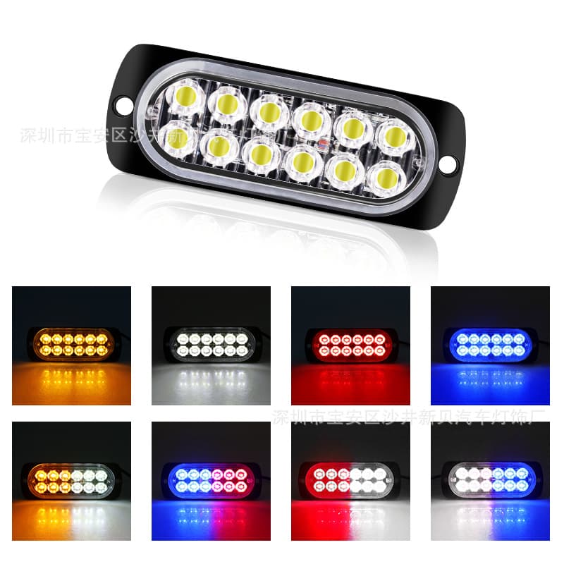 New Ultra-Thin 12-LED Warning Light for Motorcycle Side LED Strobe Light Car Truck Side Light