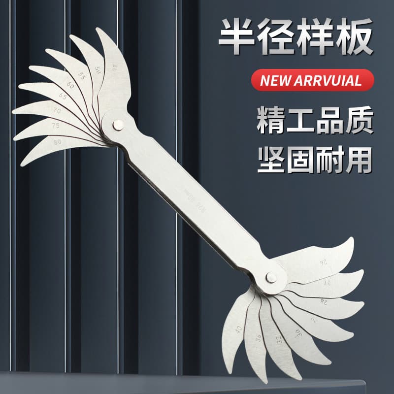 Stainless Steel R Gauge Full Set High Precision Radius Gauge Template, R Angle Gauge, Arc Fillet Measuring Tool, Arc Ruler