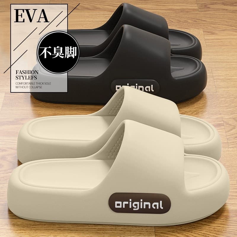 Autumn Winter EVA New Slippers Women Bathroom Home Indoor Anti-Slip Cute Couple Outdoor Bathroom Sandals Men