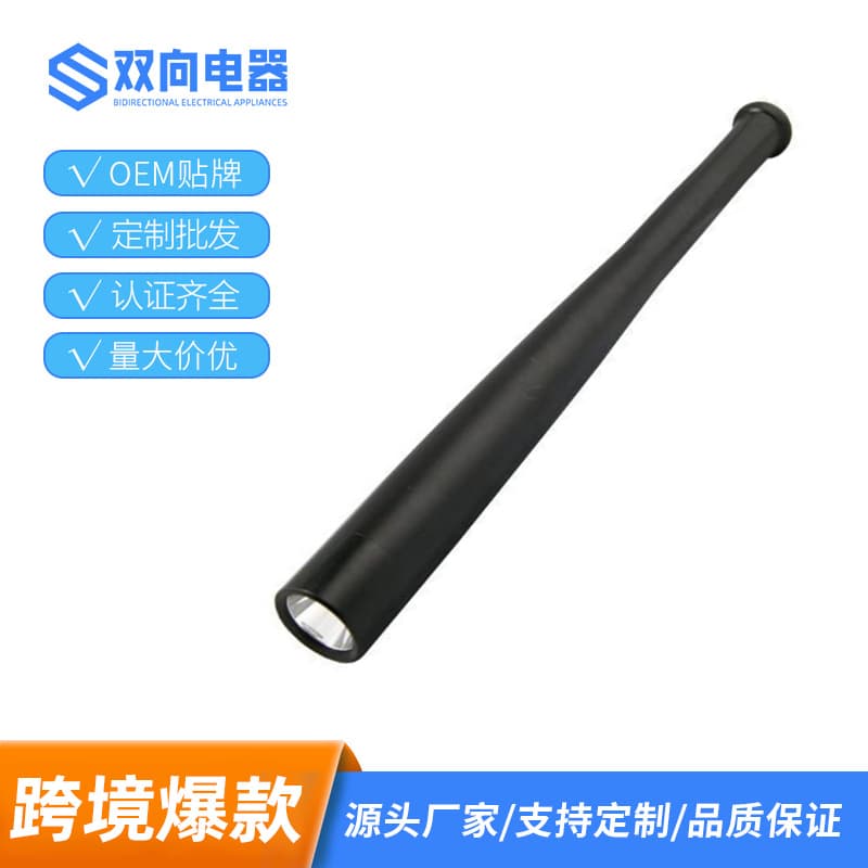 Factory Direct LED Strong Light Baseball Bat Flashlight for Home and Outdoor Self-defense Super Bright Spiked Club Flashlight