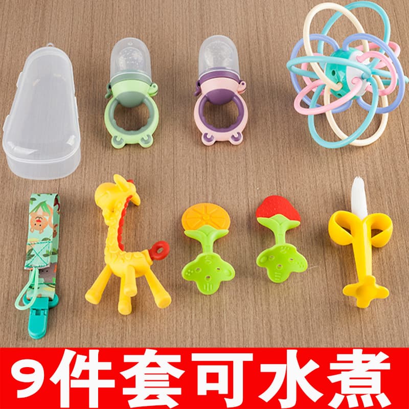 Mushroom Fruit Feeder Baby Bite Bag Fruit & Veggie Pacifier Teether Giraffe Infant Teething