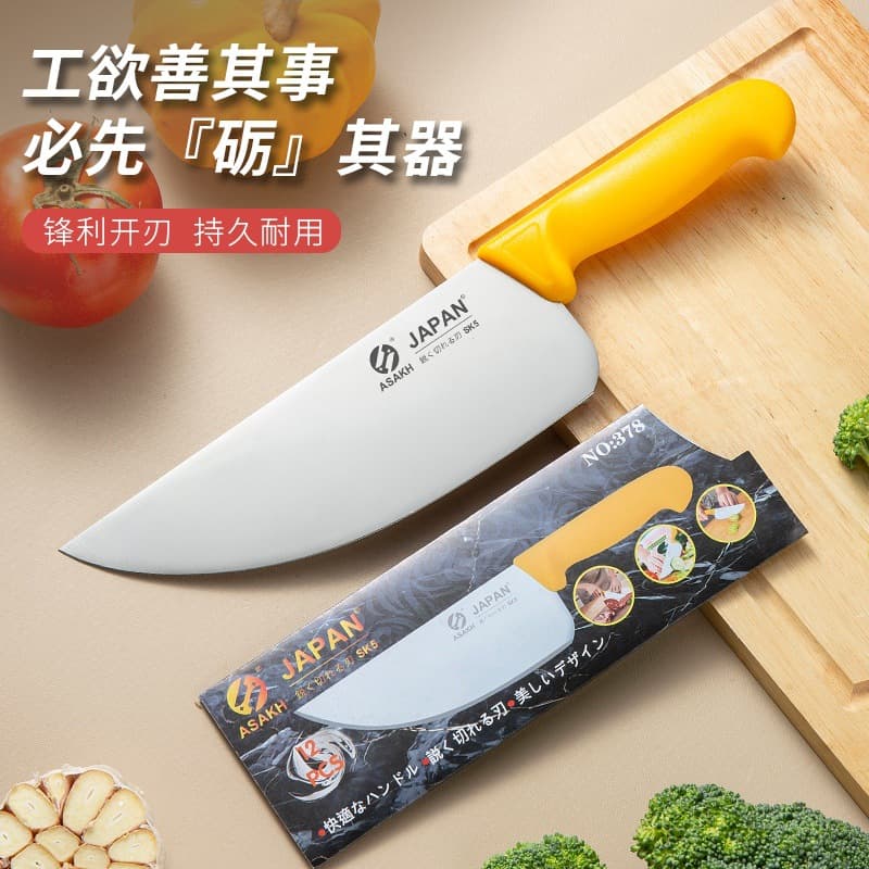 Stainless Steel Boning Knife, Specialized for Pork Cutting and Slaughter, Beef and Mutton Meat Slicer, Wholesale ASAKH-NO.378