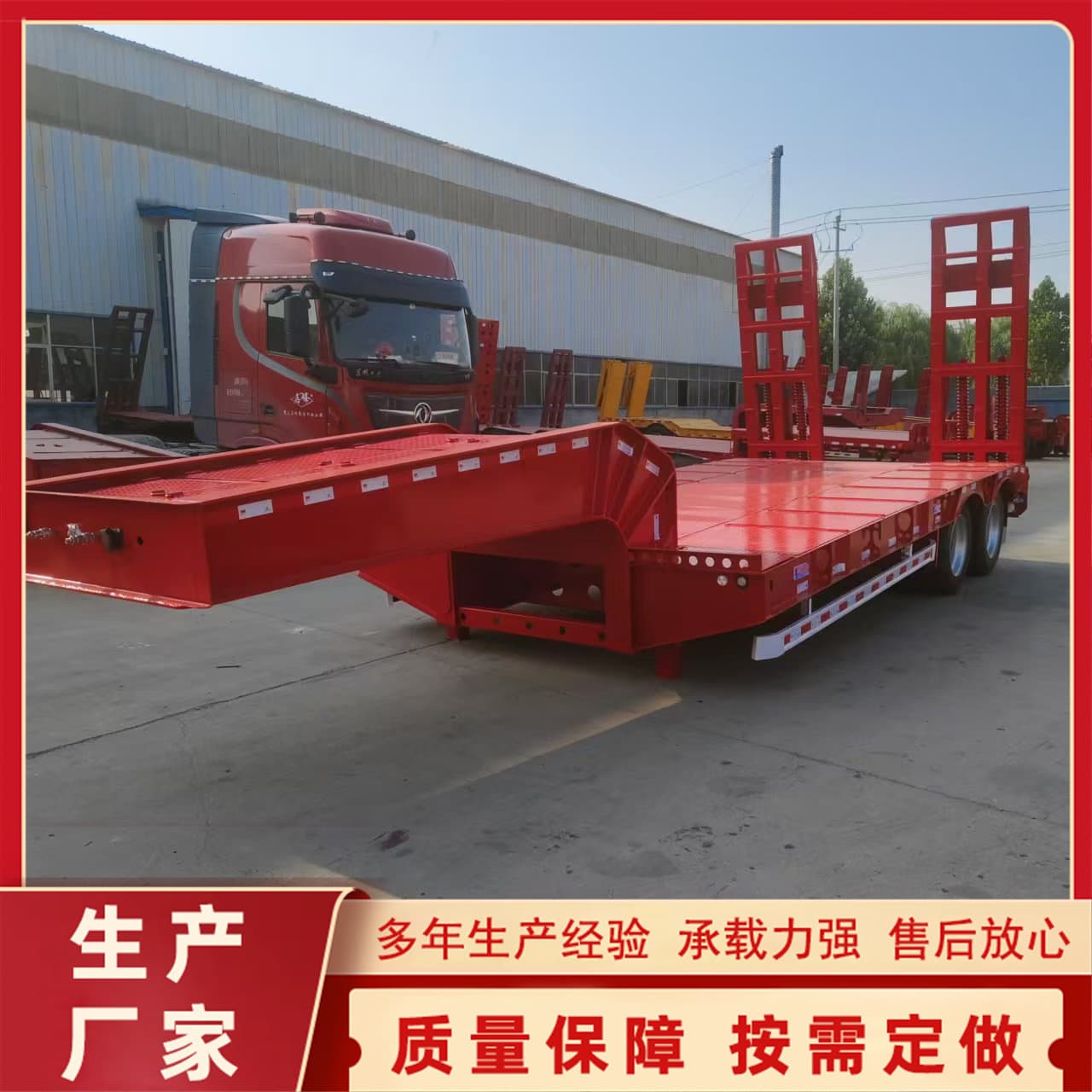 10-meter long 3-meter wide hook machine board installation single-section hydraulic climbing ladder support installment