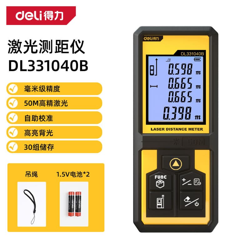 Deli Tools Laser Distance Meter DL331040B 1.7-inch Screen 50m Electronic Ruler