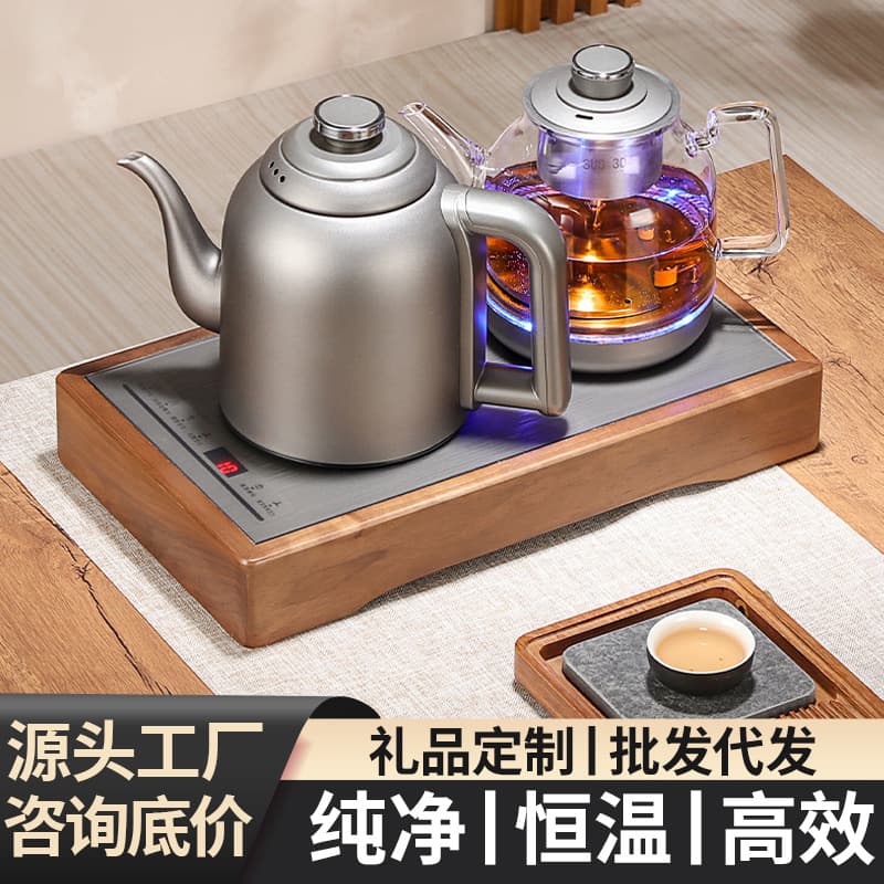Titanium Alloy Fully Automatic Bottom Dual Water-Filling Pure Titanium Kettle with Integrated Glass Tea Brewing Table