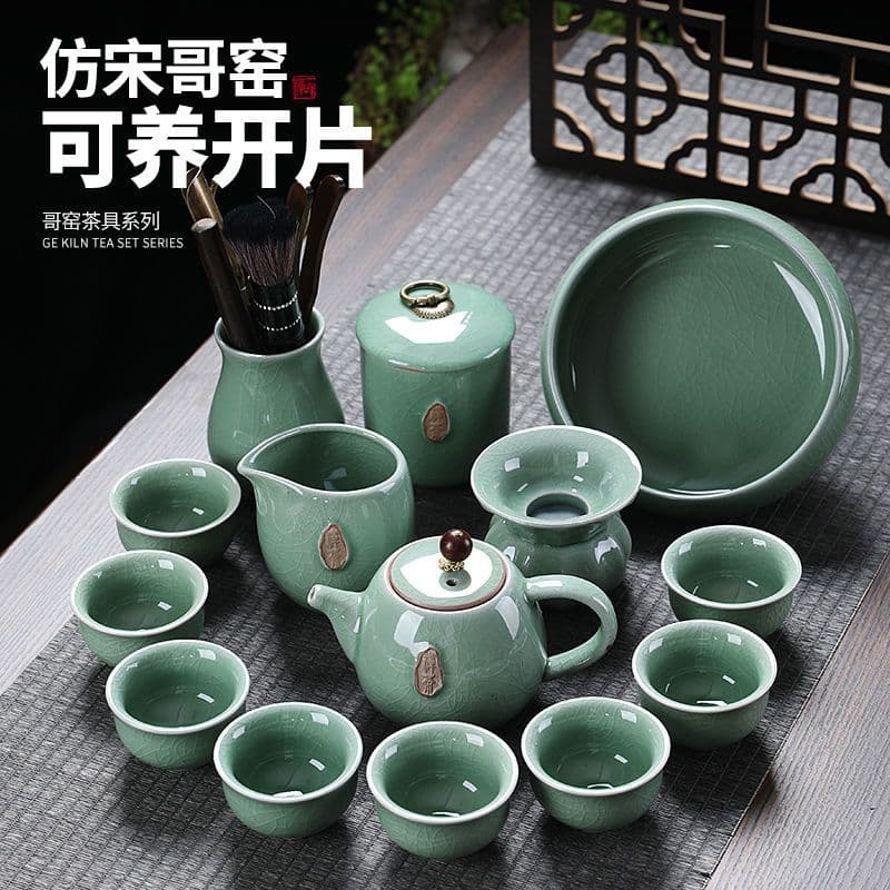 Ge Kiln Tea Set for Home Use, Small Tea Tray Office Convenient Simple Gongfu Cups Ceramic Teapot Wholesale