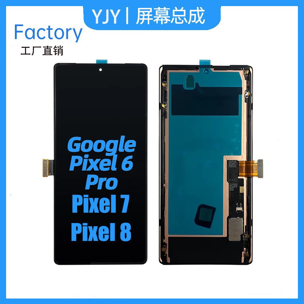 Compatible with Google Pixel 6 Pro / 7 Pro Phone Screen Assembly 8 Inner and Outer Screen Integrated Display OLED Screen