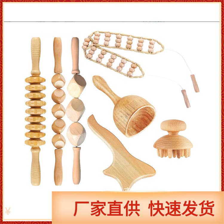 Cross-border hot-selling solid wood massage tools for scraping acupuncture points, muscle relaxation, meridian massage hammer, whole body universal set