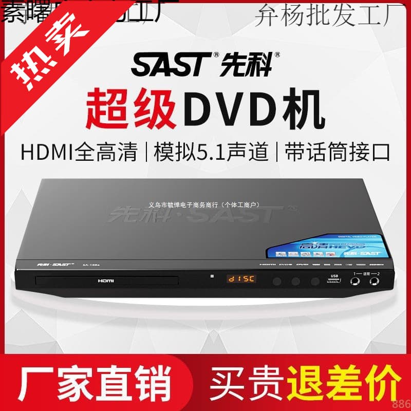 Alibaba-1688 product cannot be viewed or has been removed