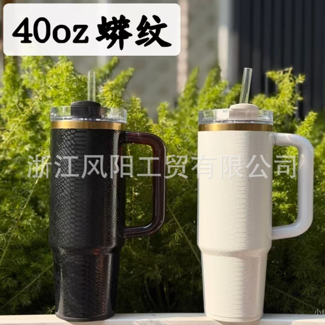 New cross-border Stanley same style python pattern thermos cup 40oz handle high value 304 stainless steel ice cup