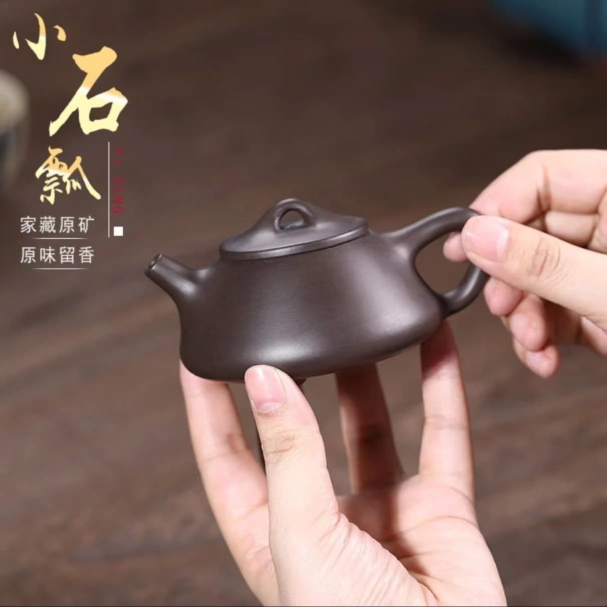 110ml Literati Miniature Yixing Authentic Original Ore Black Mud Stone Ladle Zisha, Home Kungfu Teapot Set and Gift