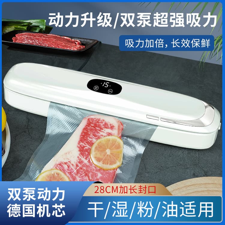 Cross-Border Dry and Wet Sealing Machine, Food Bag Vacuum Machine, Small Household Sealing Machine, Fully Automatic Vacuum Preservation Plastic Sealing Machine