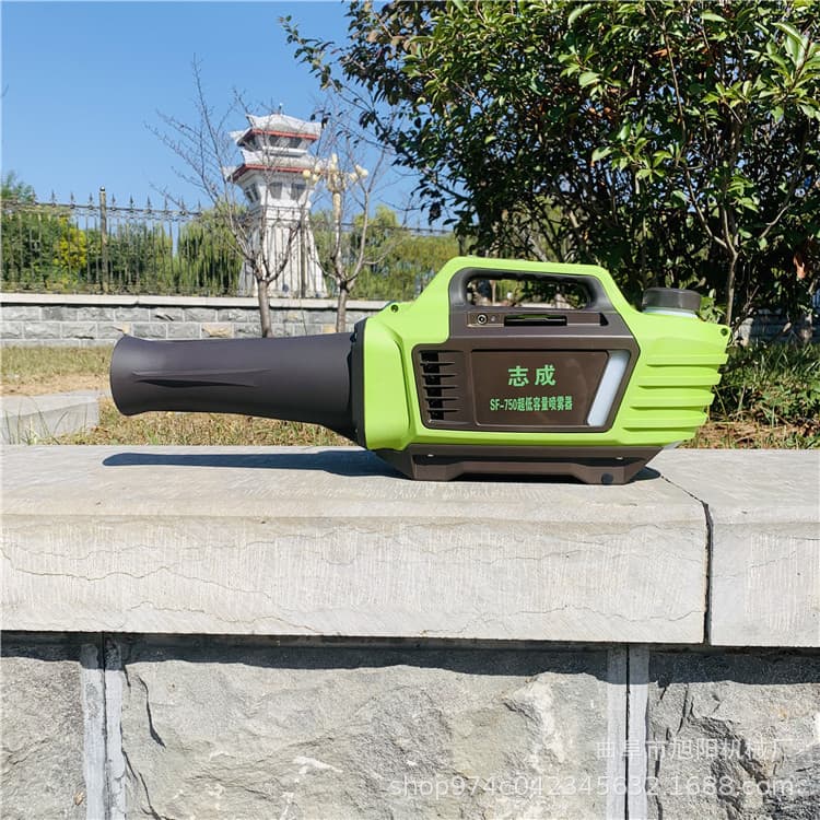 Handheld hydrogen peroxide disinfection machine with 2L lithium battery, ultra-low capacity sprayer for environmental sterilization and misting
