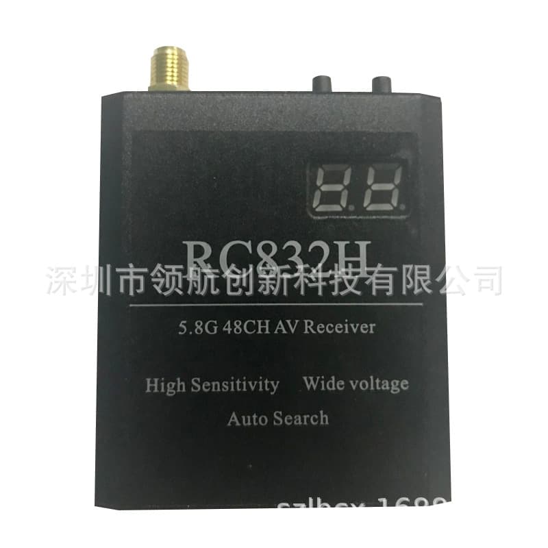 5.8G 48CH Receiver RC832H Wireless Transmission