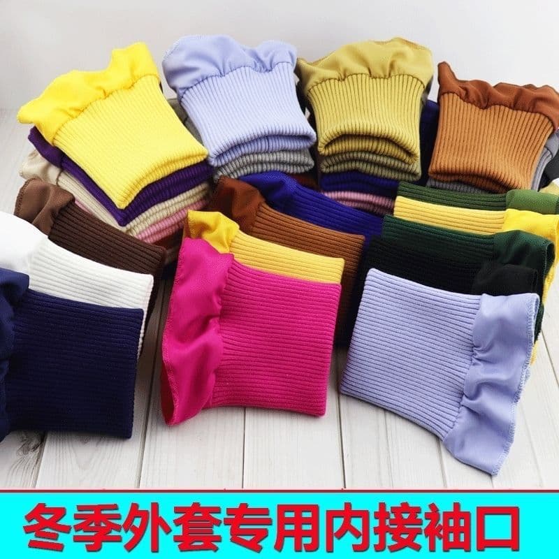 Men's and Women's Thickened Anti-Stain Down Jacket Ribbed Cuff Thick Cotton Coat Warm Sleeve Protectors Extended Elastic Trim Stretch Accessories