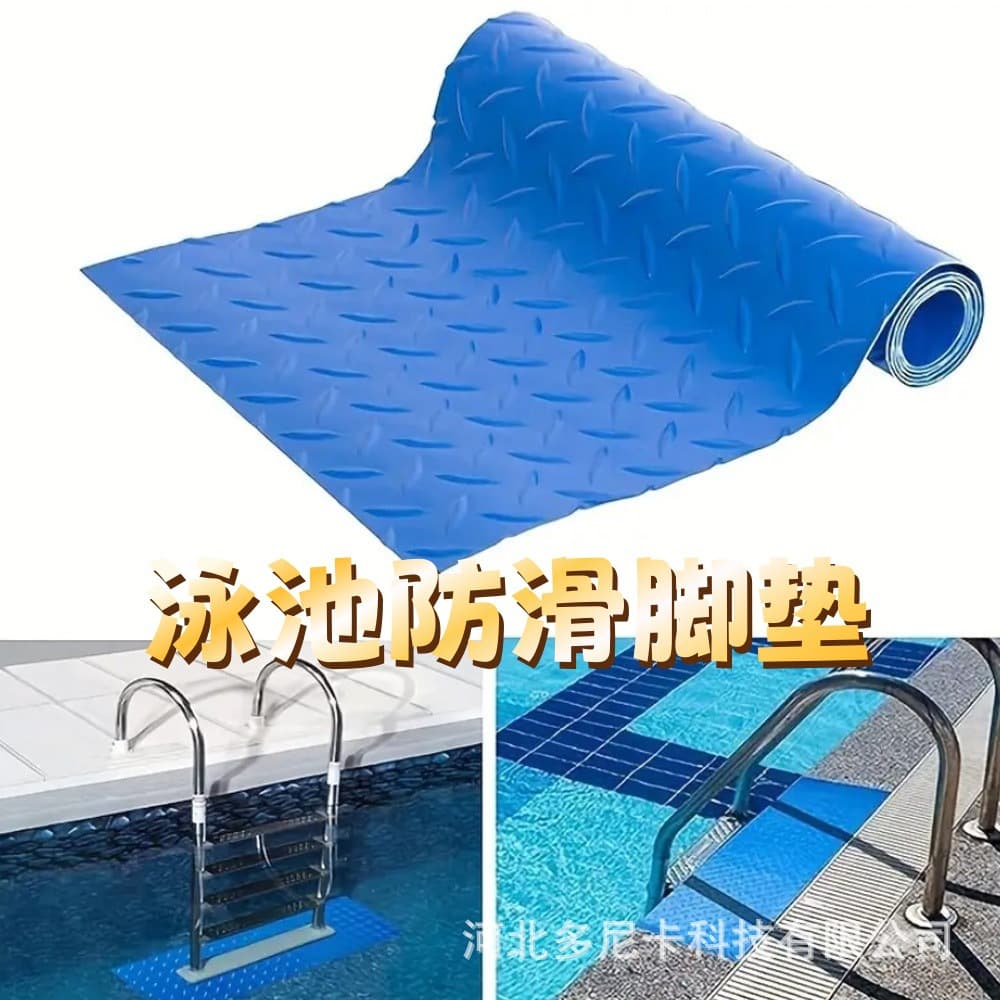 Cross-border Oxford anti-slip mat PVC wave pattern step escalator anti-wear 23*60cm swimming pool aisle mat