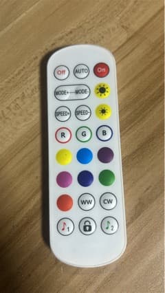 Baolian Lamp Remote Control 2.4G Wireless Remote Control Infrared Remote Control Ambient Light Remote Control