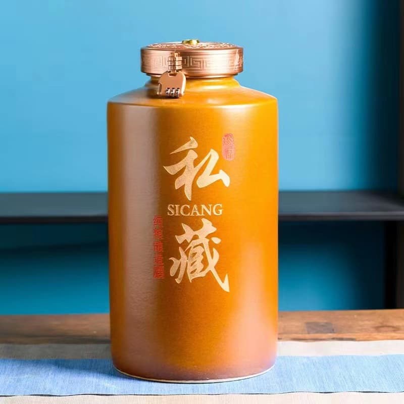 Jingdezhen Ceramic Wine Jar 10 Jin 20 Jin 30 Jin 50 Jin 100 Jin 200 Jin High Temperature Sealed Customizable Text