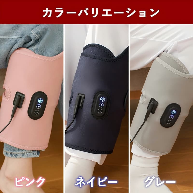 Electric Air Pressure Air Wave Calf Massager for Muscle Relaxation and Exercise, Automatic Leg Massager
