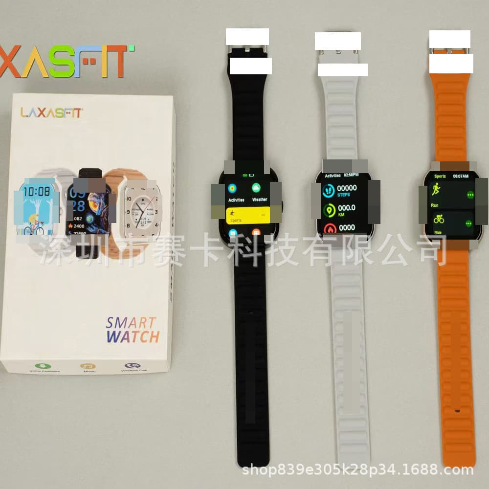 Cross-border Smart New H15 Bluetooth Smart Watch Sports Running Watch Cross-border E-commerce Bestseller Watch